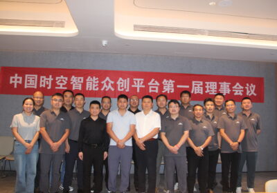 微信图片_2025-07-31_132046_369